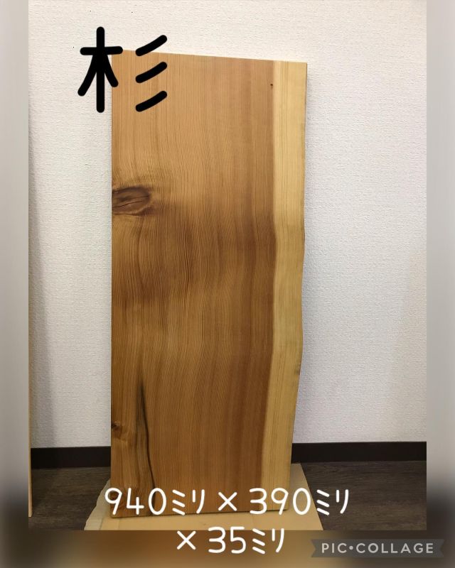 もくもく工房 | 木材の街 桜井にある「木材のコンビニエンスストア」